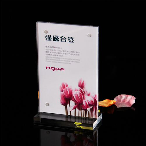 5cgo 36371365003 透明亞克力148X210mm豎版強磁台卡桌卡桌簽酒水牌菜單牌台簽台牌  ZYH52000