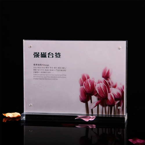 5cgo 35072254758 橫版297X210mm 進口亞克力材質 酒水牌透明桌牌桌簽台卡台牌台簽  ZYH04000
