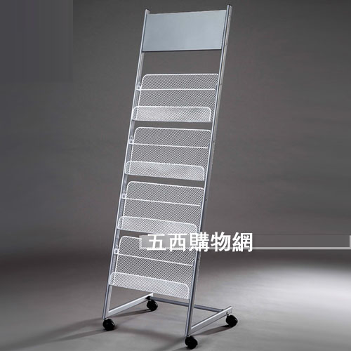 5Cgo 35768194611 TZ-337B 書報紙雜志架報刊架展示架歐式落地鐵藝宣傳 SHM71100