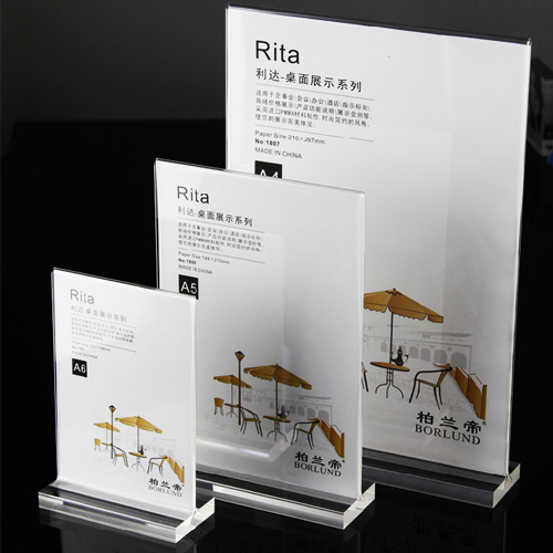 5Cgo 26031384161 高透明壓克力酒店用品菜單牌餐桌牌酒水牌 1809紙尺寸100*200mm（5個裝） ZYH85000