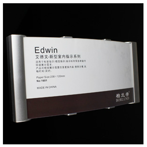 5cgo 20368708708  仿金屬科室牌標志牌指示牌告示牌1601銀色紙尺寸238*119mm  ZYH12000