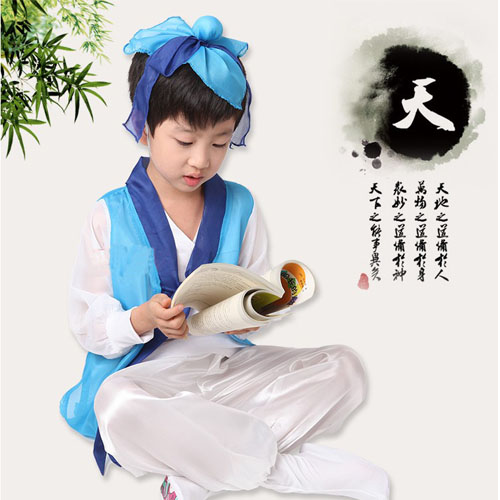 5Cgo 17407673010 兒童漢服男童女童演出服裝 兒童古裝幼兒書童舞蹈服舞台表演服裝 ZXJ96000