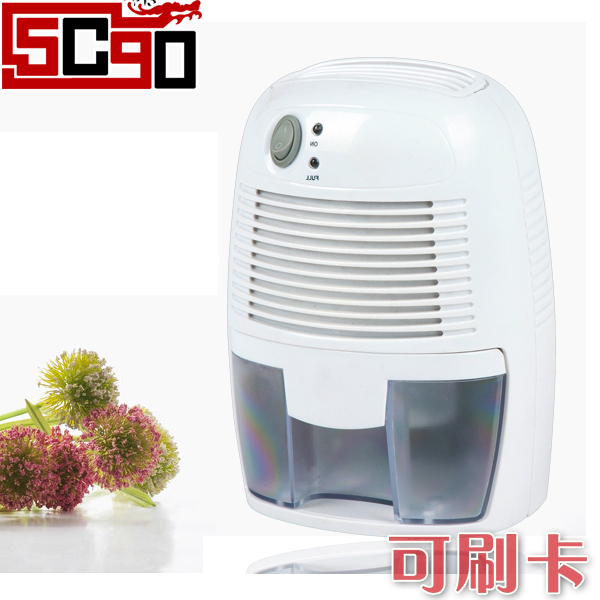  5Cgo 維德 ETD250 家用迷你除濕機 除濕器 低噪音 水滿斷電 (插220V電) P04100