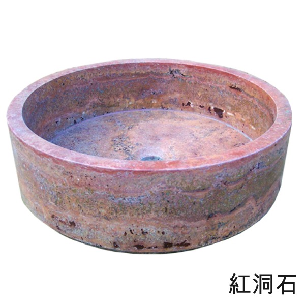 5Cgo 5Cgo 12782393250 檯上盆洗手間飯店居家酒店水槽洗手臺43CM 紅洞石圓型石頭盆 WOD99410