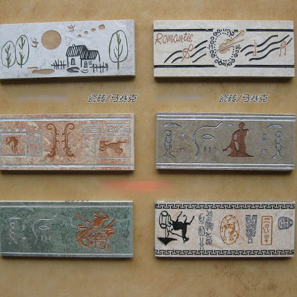 5Cgo 20118164615 家裝建材 仿古磚 廚房衛生間 陽台 雕刻瓷磚 配套腰線60*150 衛生間 家居 裝修 墻磚 多色  CHX03000