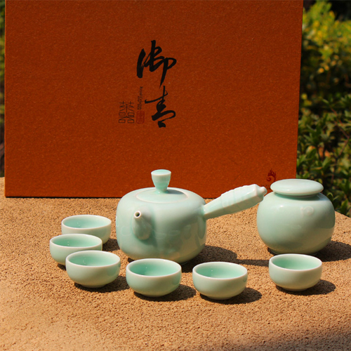 5cgo 37900263690 玉青瓷手握四方陶瓷整套功夫茶具 手工婺窯茶壺茶杯茶葉罐  ZYH00010