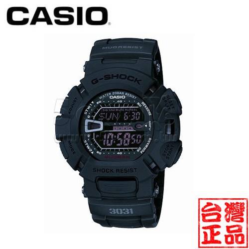 shockresist,shockresist手表 5cgo casio/卡西欧 g-shock g-9000ms-1 mudresist 地鼠吉普赛车数位